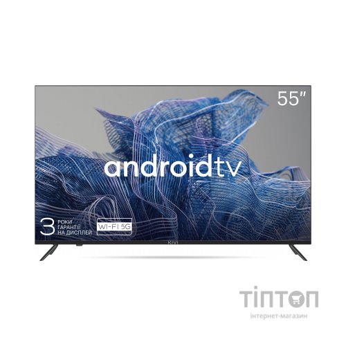 Телевізор Kivi 55U740NB