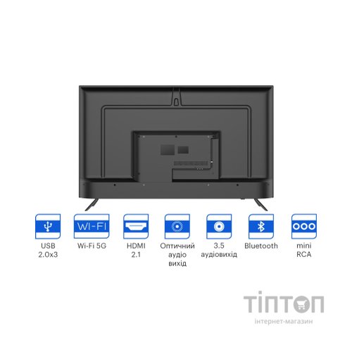 Телевізор Kivi 55U740NB