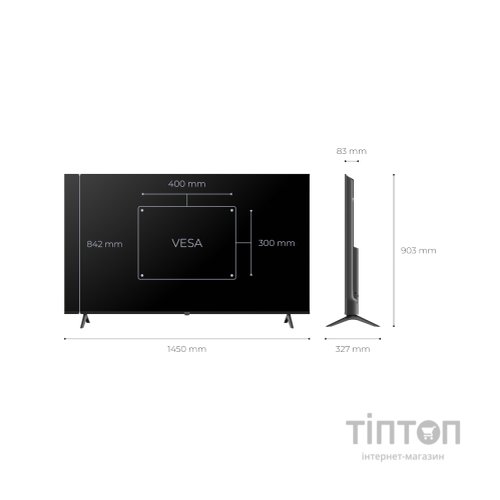 Телевізор Kivi 65U7000MB