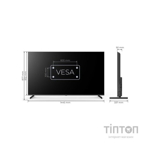 Телевізор Kivi 65U710QB