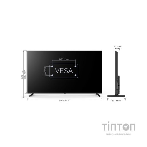 Телевізор Kivi 65U710QB
