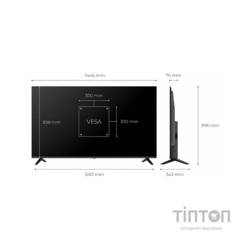 Телевізор Kivi 65U9000HB
