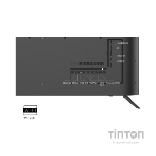 Телевізор Kivi 75U760QB