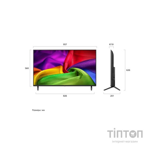 Телевізор LG 43NU800B6LC