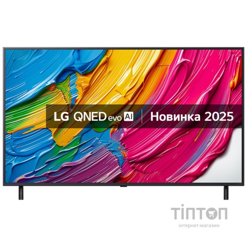 Телевізор LG 43QNED80A6A