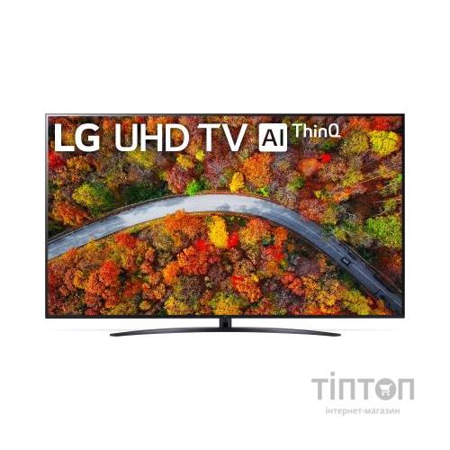 Телевізор LG 43UP81006LA