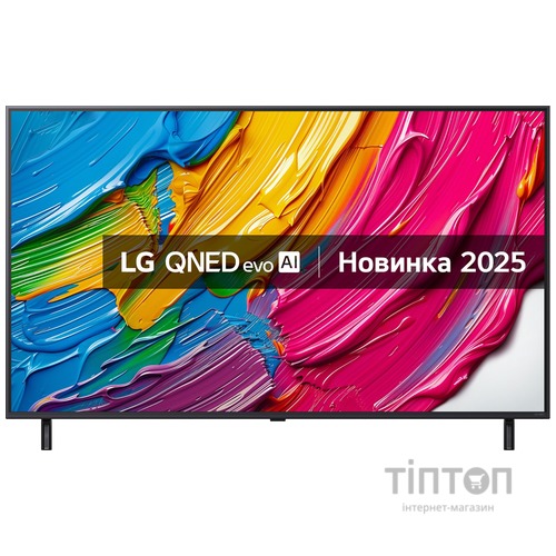 Телевізор LG 55QNED80A6A