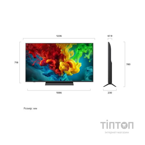 Телевізор LG 55QNED83B6A