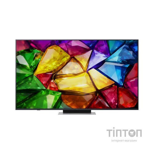 Телевізор LG 65MRGB87B6B
