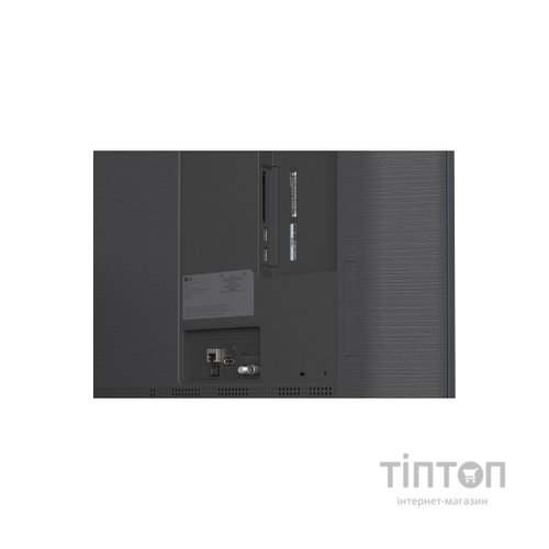 Телевізор LG 65MRGB87B6B