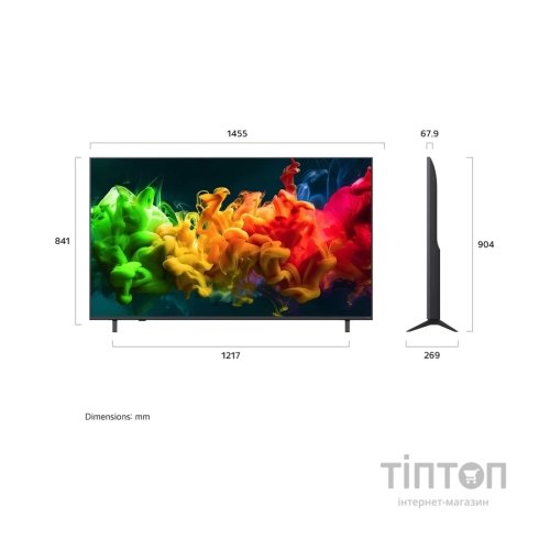Телевізор LG 65QNED80B6B