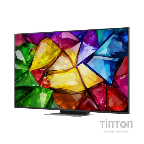 Телевізор LG 75MRGB87B6B