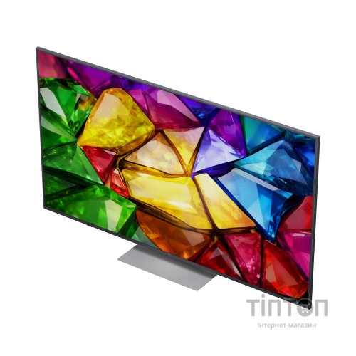 Телевізор LG 75MRGB87B6B