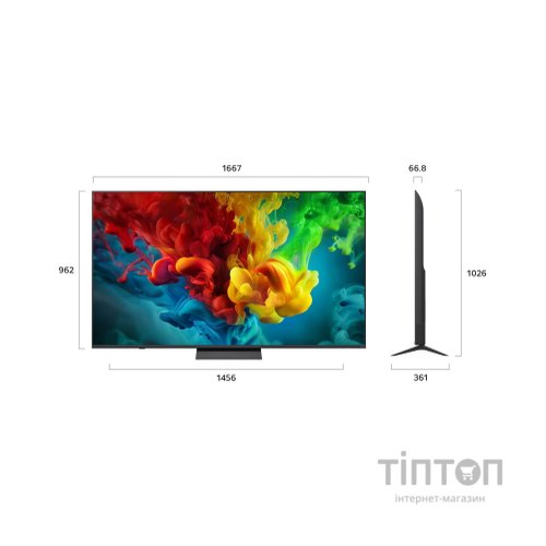 Телевізор LG 75QNED83B6A