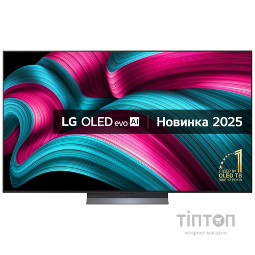 Телевізор LG OLED65C54LA