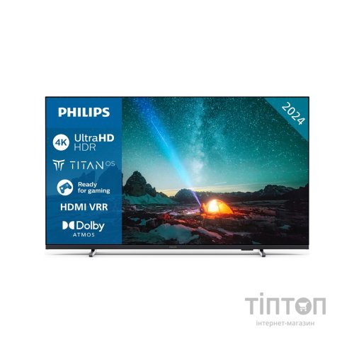Телевізор Philips 43PUS7609/12