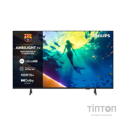 Телевізор Philips 43PUS8010/12