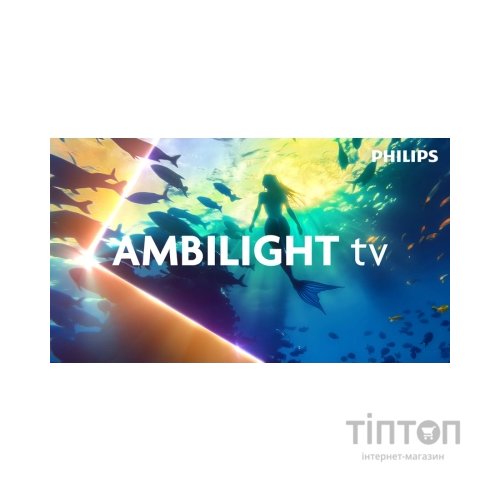 Телевізор Philips 43PUS8010/12