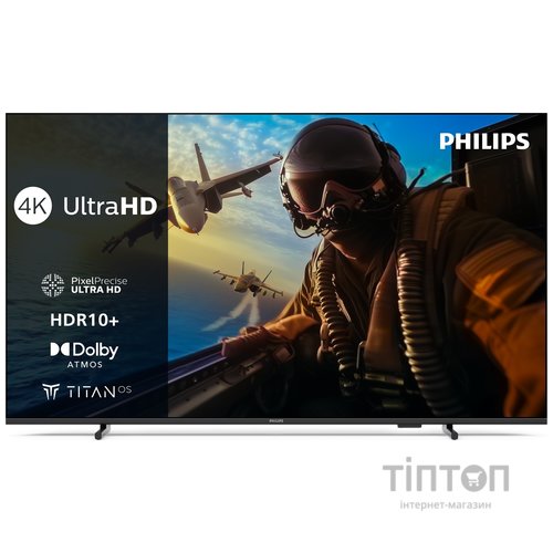 Телевізор Philips 50PUS7000/12