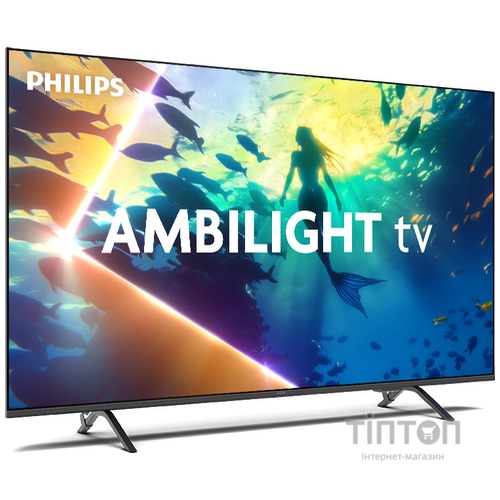 Телевізор Philips 50PUS8010/12