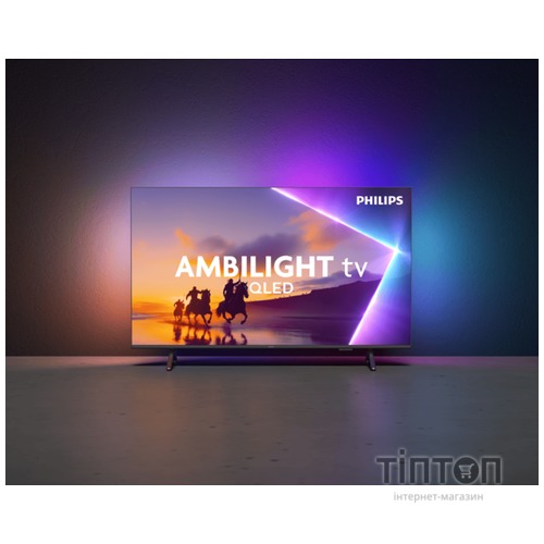 Телевізор Philips 50PUS8510/12