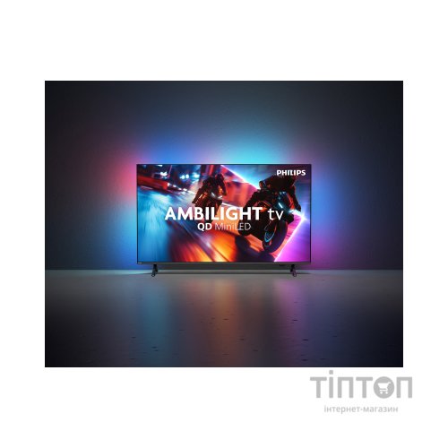Телевізор Philips 55MLED920/12