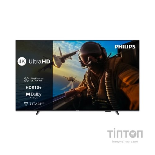 Телевізор Philips 55PUS7000/12