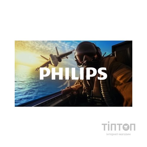 Телевізор Philips 55PUS7000/12