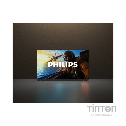 Телевізор Philips 55PUS7000/12