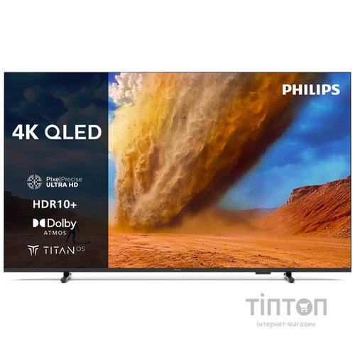 Телевізор Philips 55PUS7810/12
