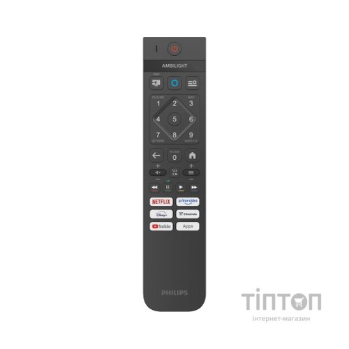 Телевізор Philips 55PUS8510/12