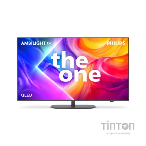 Телевізор Philips 55PUS9010/12