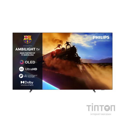 Телевізор Philips 65OLED770/12