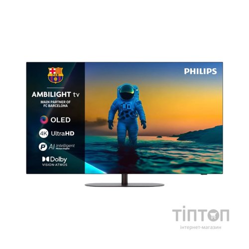 Телевізор Philips 65OLED820/12