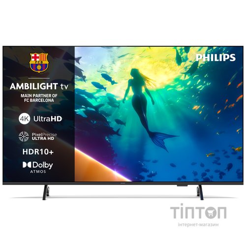 Телевізор Philips 65PUS8010/12