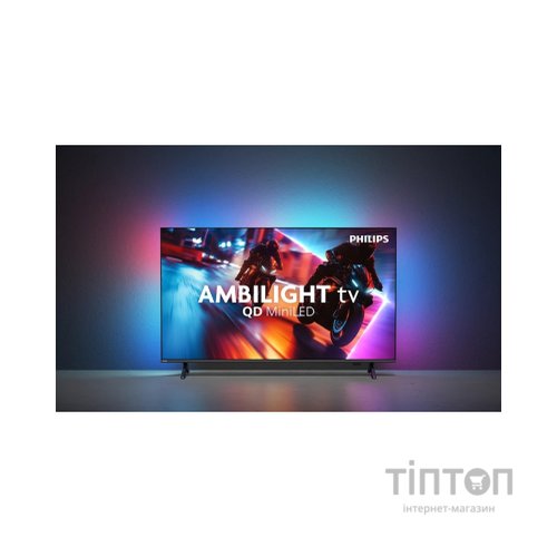 Телевізор Philips 75MLED920/12