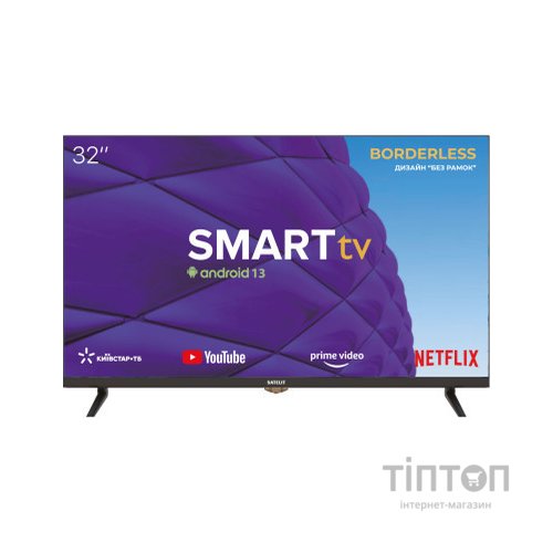 Телевізор Satelit 32H8001ST