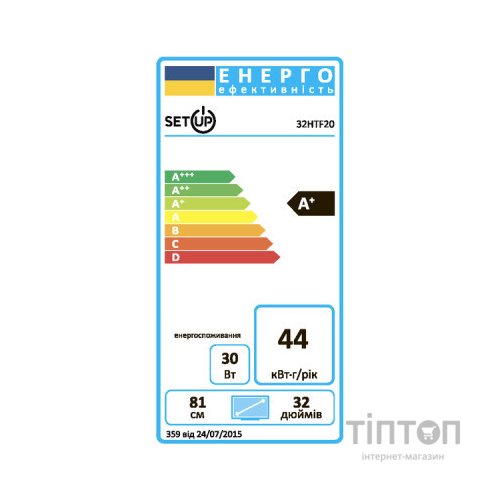 Телевізор Setup 32HTF30