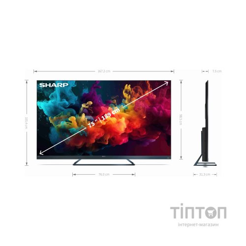 Телевізор Sharp 75FQ5EG (4T-C75FQ5EM2AG)