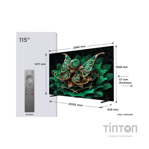 Телевізор TCL 115C7K