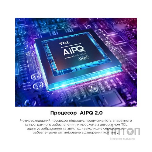 Телевізор TCL 43P735