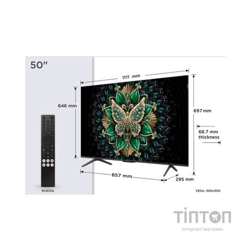 Телевізор TCL 50C6K