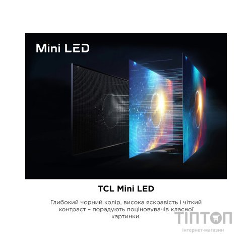 Телевізор TCL 50C805