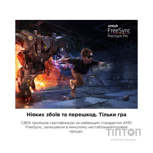 Телевізор TCL 50C805