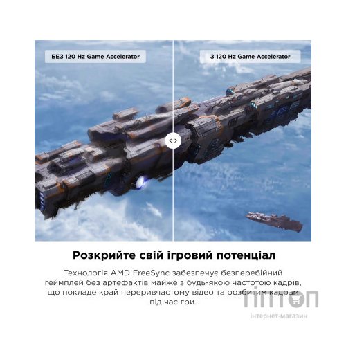 Телевізор TCL 55C645