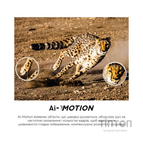 Телевізор TCL 55C645