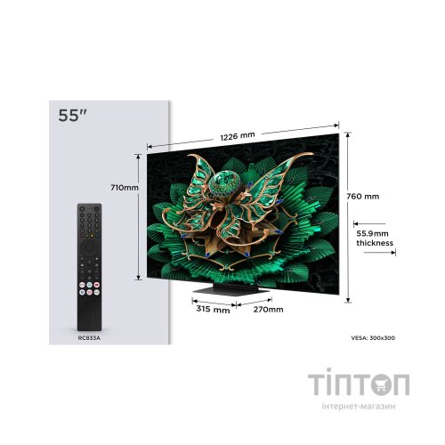 Телевізор TCL 55C7K