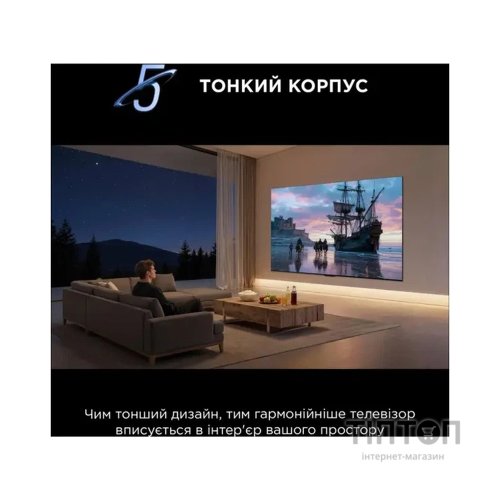 Телевізор TCL 55C7L