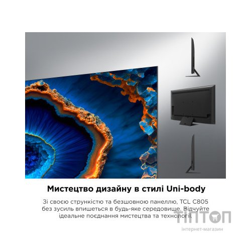 Телевізор TCL 55C805