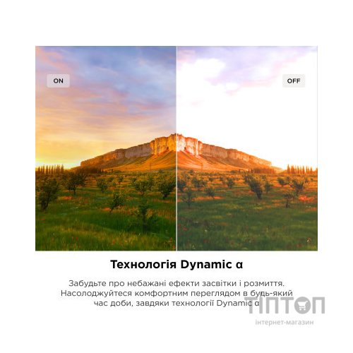 Телевізор TCL 55C845